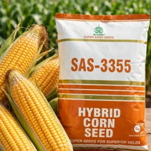 SAS - 3355- ১  কেজির প্যাক
